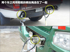 2010款 3.0L 手动 国Ⅲ 两驱豪华型 5座