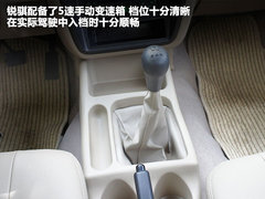 2010款 3.0L 手动 国Ⅲ 两驱豪华型 5座