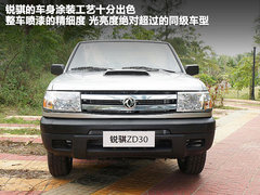 2010款 3.0L 手动 国Ⅲ 两驱豪华型 5座