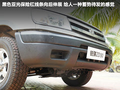 2010款 3.0L 手动 国Ⅲ 两驱豪华型 5座