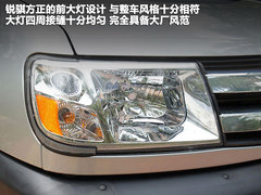 2010款 3.0L 手动 国Ⅲ 两驱豪华型 5座
