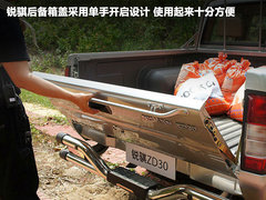 2010款 3.0L 手动 国Ⅲ 两驱豪华型 5座