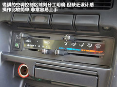 2010款 3.0L 手动 国Ⅲ 两驱豪华型 5座
