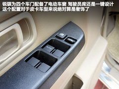2010款 3.0L 手动 国Ⅲ 两驱豪华型 5座