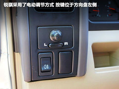 2010款 3.0L 手动 国Ⅲ 两驱豪华型 5座
