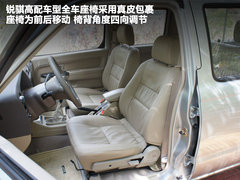 2010款 3.0L 手动 国Ⅲ 两驱豪华型 5座