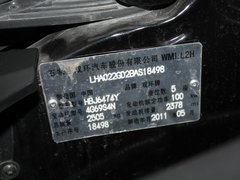 2011款 2.4 手动 四驱超豪华型 5座