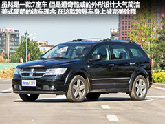 2011款 2.7L 自动 豪华导航版 7座