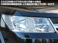 2011款 2.7L 自动 豪华导航版 7座