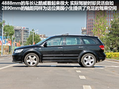 2011款 2.7L 自动 豪华导航版 7座