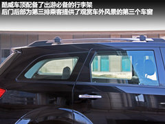 2011款 2.7L 自动 豪华导航版 7座