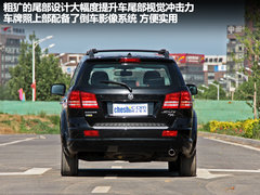 2011款 2.7L 自动 豪华导航版 7座