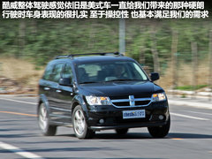 2011款 2.7L 自动 豪华导航版 7座