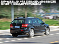 2011款 2.7L 自动 豪华导航版 7座