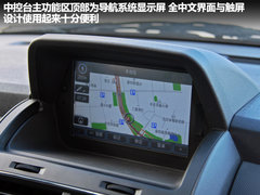 2011款 2.7L 自动 豪华导航版 7座