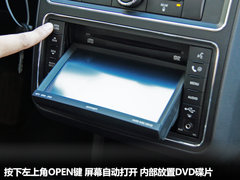 2011款 2.7L 自动 豪华导航版 7座