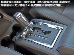 2011款 2.7L 自动 豪华导航版 7座