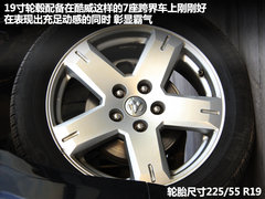 2011款 2.7L 自动 豪华导航版 7座