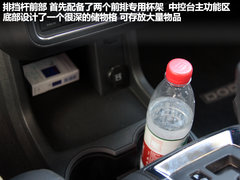2011款 2.7L 自动 豪华导航版 7座