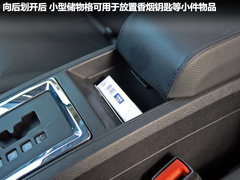 2011款 2.7L 自动 豪华导航版 7座