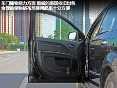 2011款 2.7L 自动 豪华导航版 7座