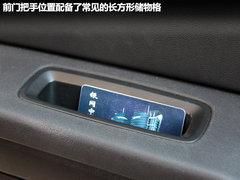 2011款 2.7L 自动 豪华导航版 7座