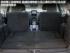 2011款 2.7L 自动 豪华导航版 7座