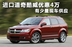 2011款 2.7L 自动 豪华导航版 7座