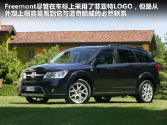 2011款 2.7L 自动 豪华导航版 7座