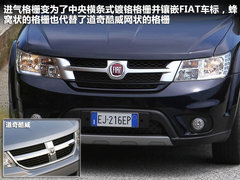 2011款 2.7L 自动 豪华导航版 7座