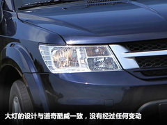 2011款 2.7L 自动 豪华导航版 7座