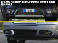 2011款 2.7L 自动 豪华导航版 7座