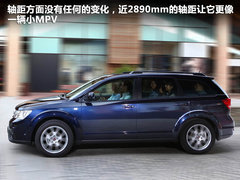 2011款 2.7L 自动 豪华导航版 7座