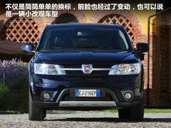 2011款 2.7L 自动 豪华导航版 7座