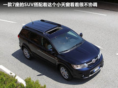 2011款 2.7L 自动 豪华导航版 7座