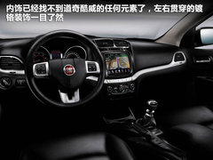 2011款 2.7L 自动 豪华导航版 7座