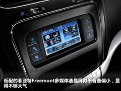 2011款 2.7L 自动 豪华导航版 7座