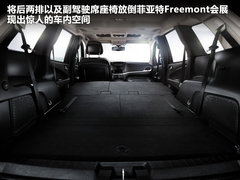 2011款 2.7L 自动 豪华导航版 7座
