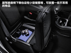 2011款 2.7L 自动 豪华导航版 7座