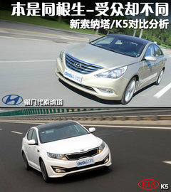 北京现代  第八代索纳塔 2.4 DLX AT