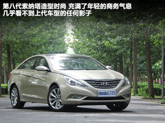 北京现代  第八代索纳塔 2.4 DLX AT