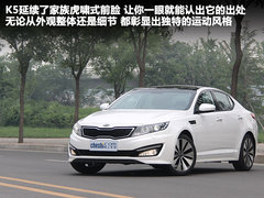 北京现代  第八代索纳塔 2.4 DLX AT