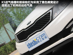 北京现代  第八代索纳塔 2.4 DLX AT