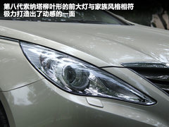 北京现代  第八代索纳塔 2.4 DLX AT