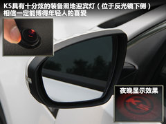 北京现代  第八代索纳塔 2.4 DLX AT