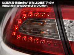 北京现代  第八代索纳塔 2.4 DLX AT