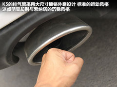 北京现代  第八代索纳塔 2.4 DLX AT