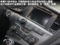 北京现代  第八代索纳塔 2.4 DLX AT