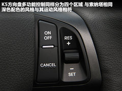 北京现代  第八代索纳塔 2.4 DLX AT