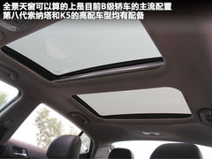 北京现代  第八代索纳塔 2.4 DLX AT